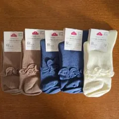 フリル付きソックス 3色セット 23-25cm