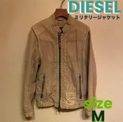 Item thumbnail for item d90c3f2a-2371-4386-b957-76937a28b654