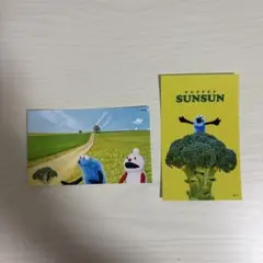 パペットスンスン　スマロイド