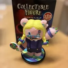 ハミクマ コレクタブルフィギュア 2026 ロリー ポップ 2個セット USJ ユニバ ハミクマ コレクタブルフィギュア ロリー - メルカリ
