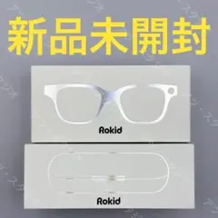 新品・即納 Rokid Glasses本体+充電ケース+近視フレーム | Mercari
