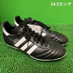 アディダス サッカースパイク コパムンディアル (ブラック×ホワイト)