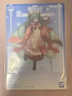 雪ミク 一番くじ　P賞　2024 ビッグアクリルスタンド