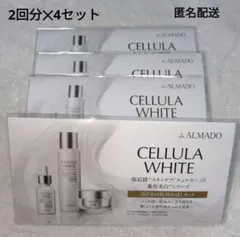 きなこっこ様 リクエスト 2点 まとめ商品