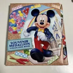 Ma ya様 リクエスト 2点 まとめ商品