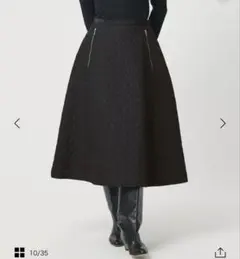 【美品】ユナイテッドアローズ　ダイヤキルトフレアスカート　ブラック 38