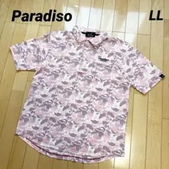 Item thumbnail for item cb3b4add-2340-4c3c-95c6-18f83509cf79