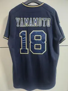 2025年最新】オリックス 山本由伸 ユニフォームの人気アイテム - メルカリ
