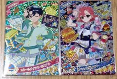 ひみつのアイプリ　リング3弾　おとめすばるセット