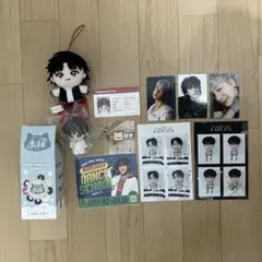 豆原一成　グッズセット