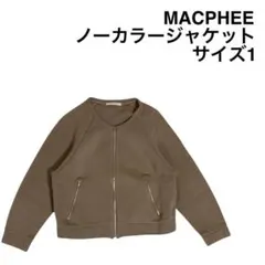 ノーカラージャケット