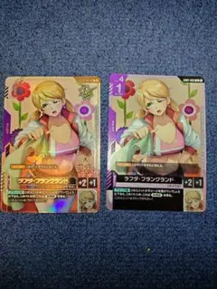 ガンダムカードゲーム ラフタ・フランクランド パラレル プロモ - メルカリ