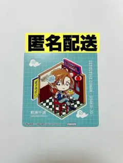 萩原千速 コースター 特典 大阪城2026