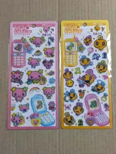 平成はっぴーフォン　たまごっち　ふらわっち　めめっち　2種セット