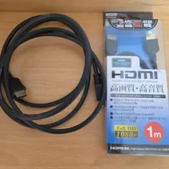 HDMIケーブル　イーサネット対応新品未使用品+2mHDMIケーブル付のサムネイル