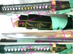 むしゃ処 鶯丸 金属製刀 - メルカリ