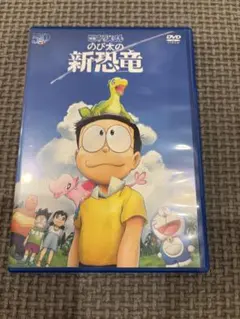 Item thumbnail for item c35ad4d3-4e61-49c7-9671-9516a19b2562