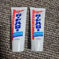 Item thumbnail for item a43de522-e2df-4a79-bf23-0c8a4fcda3e3