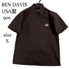 希少】 70s〜80s USA製 BEN DAVIS ハーフジップワークシャツ - メルカリ