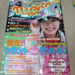 2026年最新】新垣結衣 ニコラの人気アイテム - メルカリ