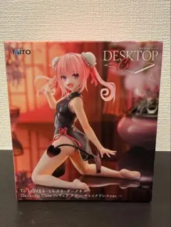 To LOVEるダークネス Desktop Cute ナナ