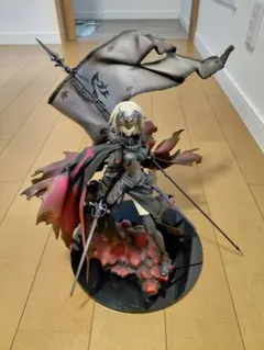 fate ジャンヌオルタ フィギュア