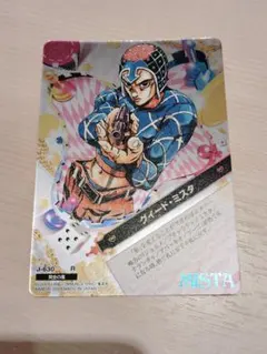 ジョジョ ABCカード J-638 ジョルノ&ミスタ - メルカリ
