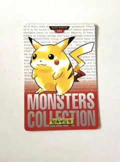 【Blue Ver.】ポケモン カードダス ピッピ 035 プリズム Blue Ver.】ポケモン カードダス ピッピ 035 プリズム | Mercari