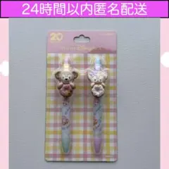 ボールペン　ダッフィー　フィルド・ウィズ・ジョイ