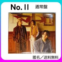 Number_i 「No.Ⅱ」通常 アルバム No.2 Blu-ray