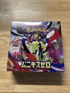 ポケモンカード ムニキスゼロ BOX 新品未開封 シュリンク付き