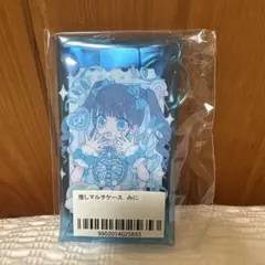 虹羽みに オンラインくじ 推しマルチケース - メルカリ
