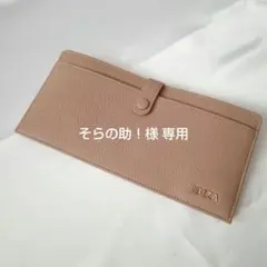 専用✨未使用『IBIZA』イビサ 牛革 本革 レザー 薄型 長財布 マルチケースのサムネイル