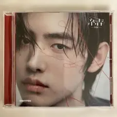 結 -YOU-