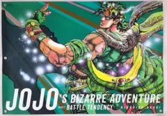 ジョジョの奇妙な冒険 第3部OVA B2サイズポスター ジョジョの奇妙な冒険 第3部OVA B2サイズポスター - メルカリ