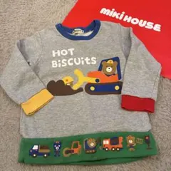 み*ー様 mikiHOUSE ミキハウス　ホットビスケット トレーナー　100