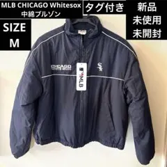 タグ付き【新品】MLB CHICAGO Whitesox中綿ブルゾンM ネイビー