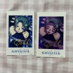 Item thumbnail for item b3102244-46d7-4fdf-838f-1e63713479a7