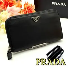 プラダ PRADA ラウンドファスナー 三角 サフィアーノ 黒 ナイロンのサムネイル