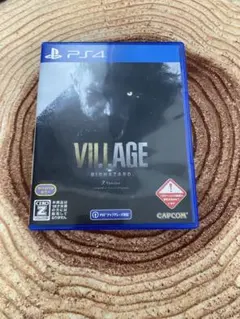 PS4 バイオハザード ヴィレッジ Z Version