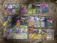 ポケモンカードセット 約30枚 ホロカード多数