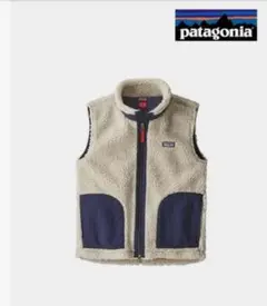 patagoniaフリースキッズベストXL