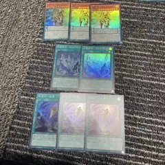 遊戯王　糾罪巧－始導