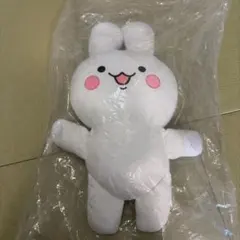 だいすきハグうさぎ　ぬいぐるみ　うさぎ　60センチ