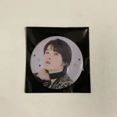 Item thumbnail for item c9c339e5-8c91-4b9c-bbf9-06d11d656ffd