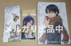 新テニスの王子様 アクリルマグネット コレクション SCFカード 幸村精