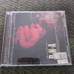 Janne Da Arc D・N・A
