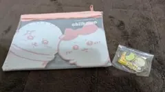 Item thumbnail for item 3a801067-45de-4b64-ac83-892a4f0f82a8