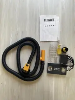 2026年最新】Flowbee フロービーの人気アイテム - メルカリ