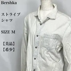 Bershka シャツ　ストライプ　カジュアル　アメカジ　ヒッコリー風　ワークのサムネイル